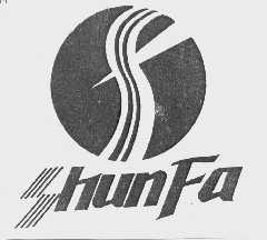 SHUNFA