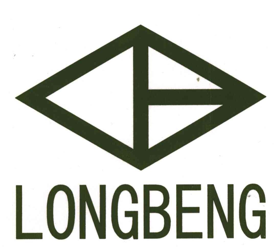 LONGBENG