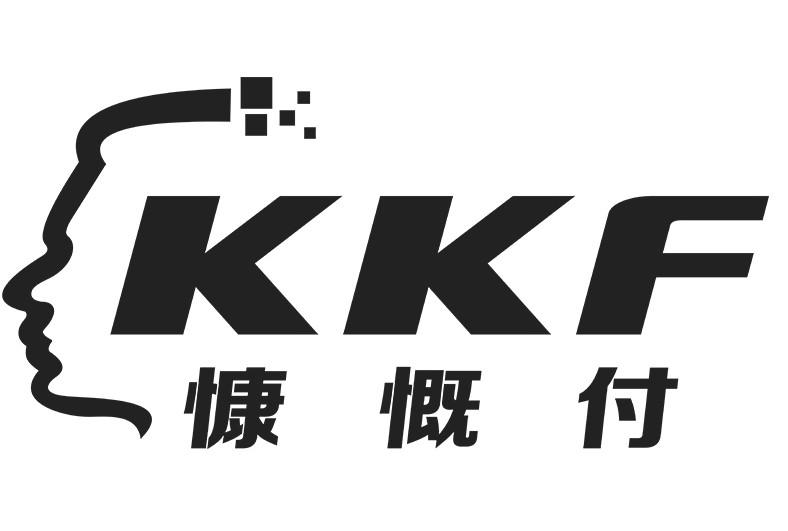 慷慨付 KKF