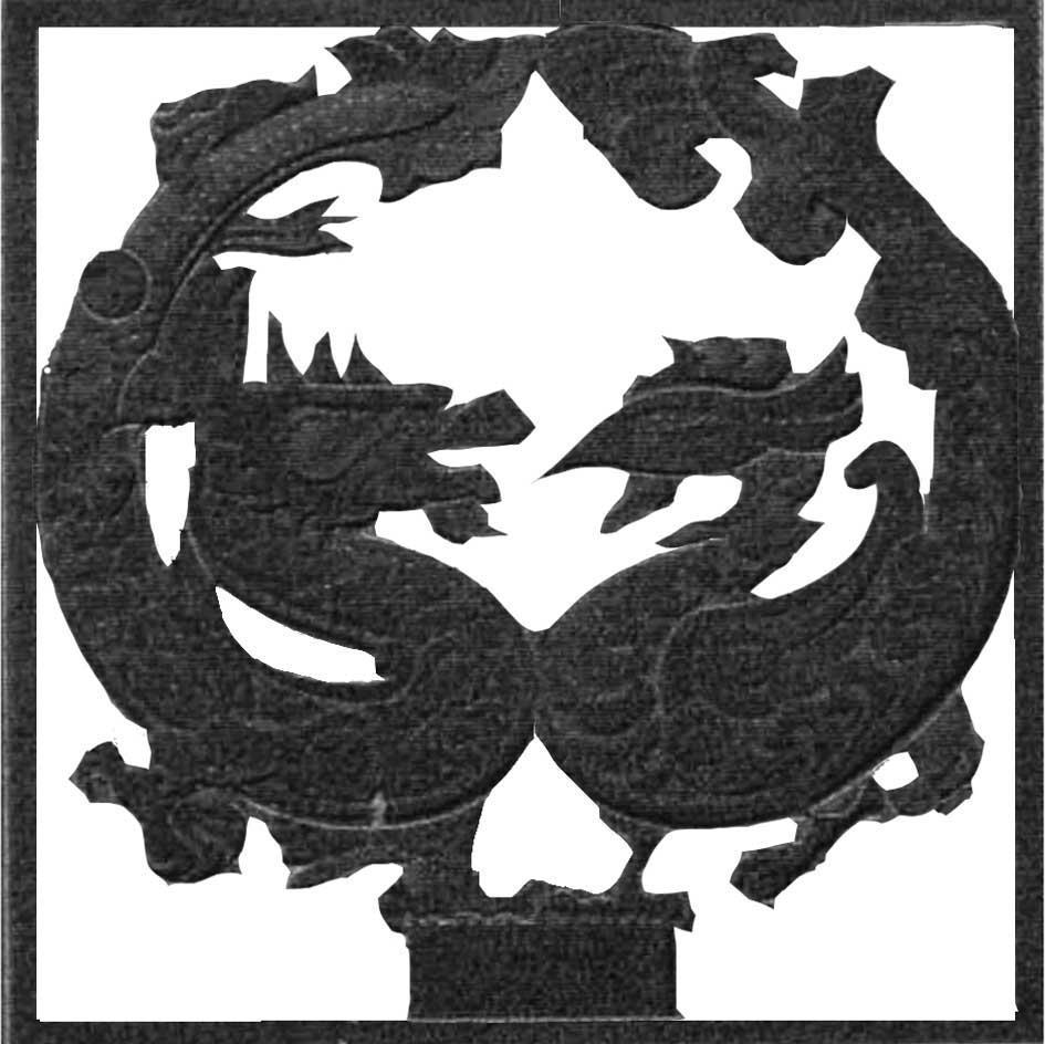 图形