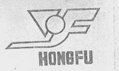 HONGFU
