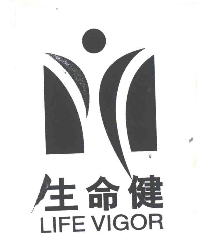 生命健;LIFE VIGOR
