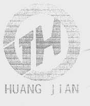 HUANG JIAN