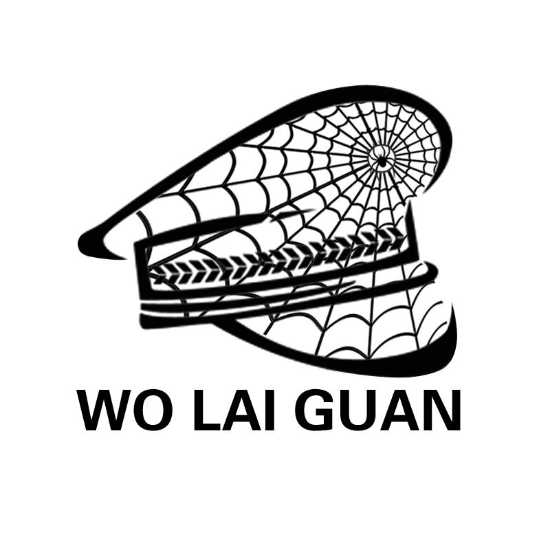 WO LAI GUAN