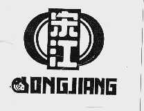 宋江