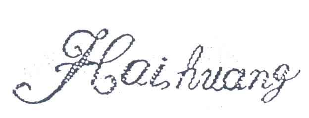HAIHUANG