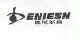 德尼尔森;ENIESN