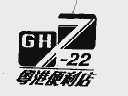 GH-22