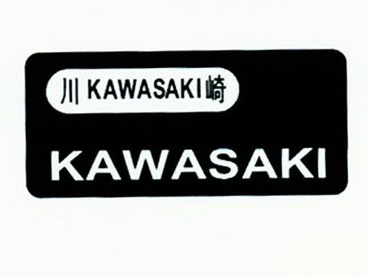 川崎 KAWASAKI