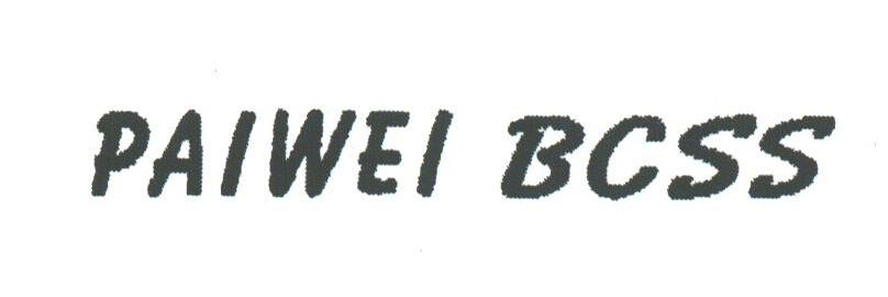 PAIWEI BCSS