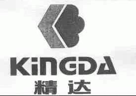 精达;KINGDA