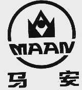 马安