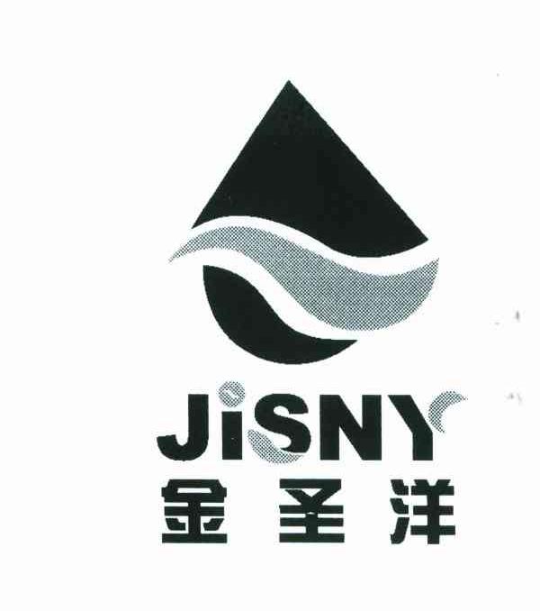 金圣洋 JISNY