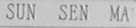 SUN SEN MA