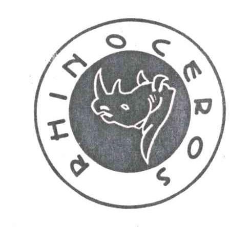 RHINOCEROS