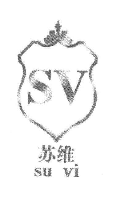 苏维 SV SUVI