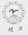 超力