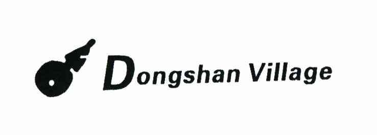 DONGSHAN VILLAGE