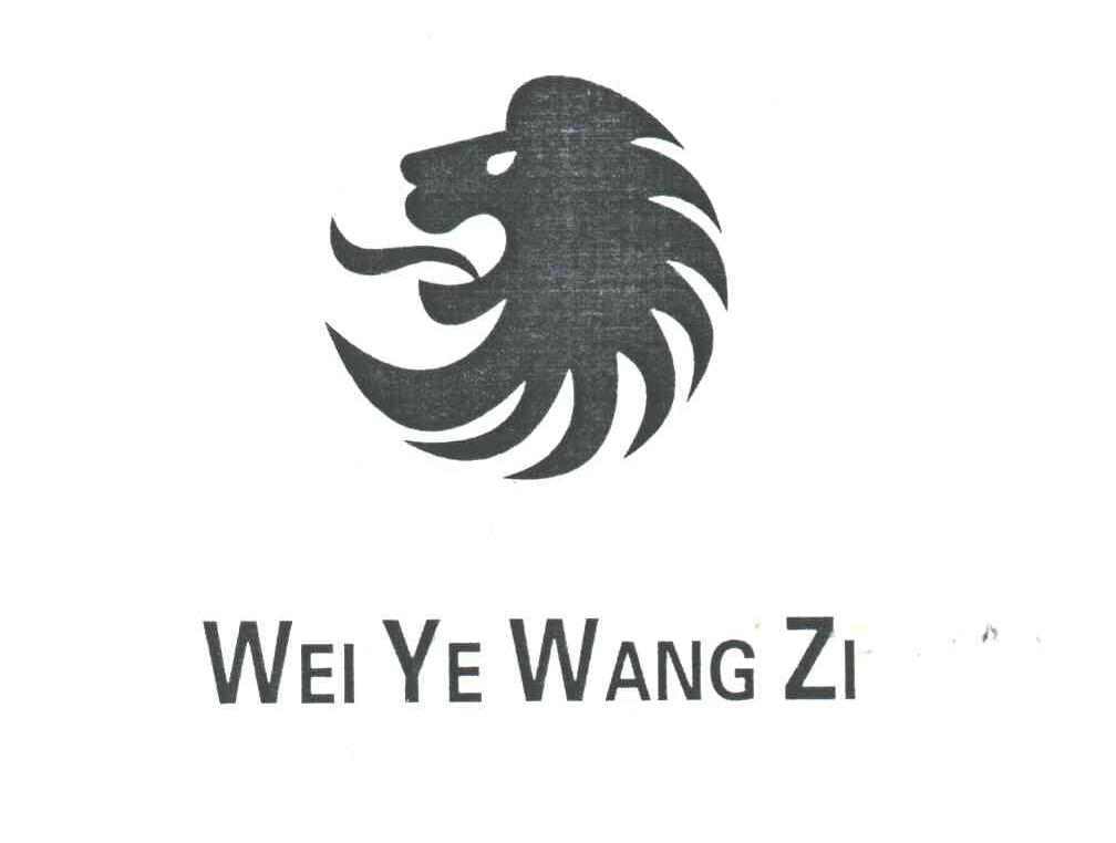 WEI YE EANG ZI及图
