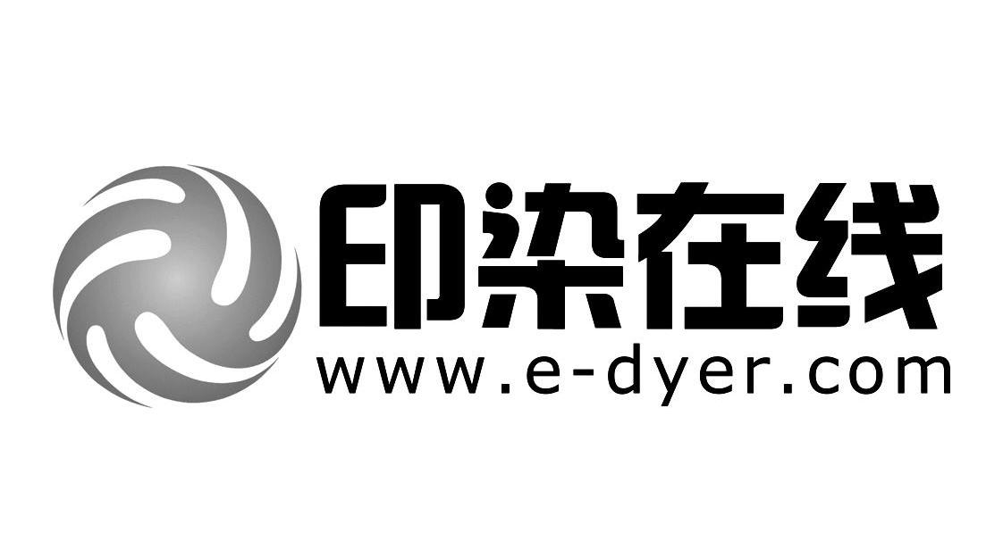 印染在线 WWW.E-DYER.COM