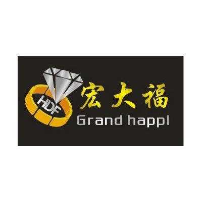宏大福 GRAND HAPPI