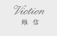 维信   VICTION