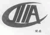 健安;JIIA