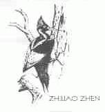 ZHILIAO ZHEN