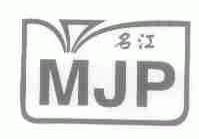 名江;MVP