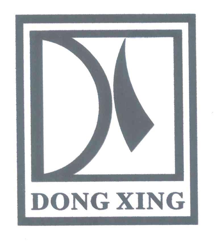 DONG XING