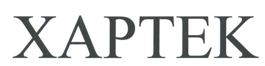 XAPTEK