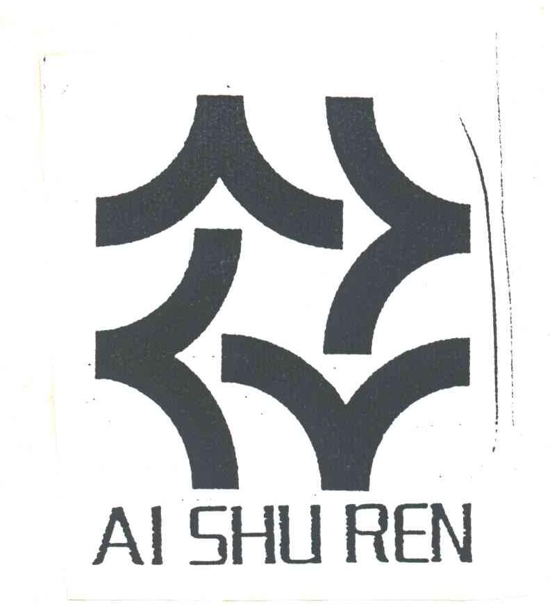 AI SHU REN