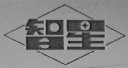 智星