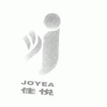 佳悦;JOYEA