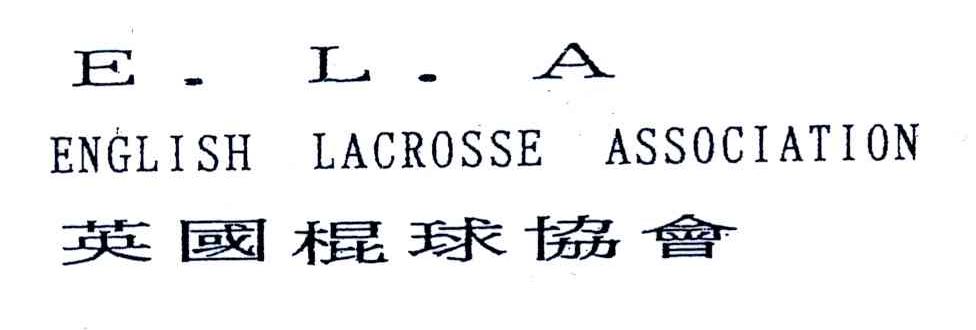 英国棍球协会