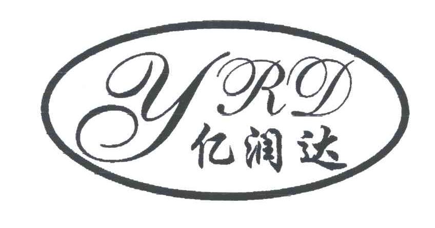 亿润达;YRD
