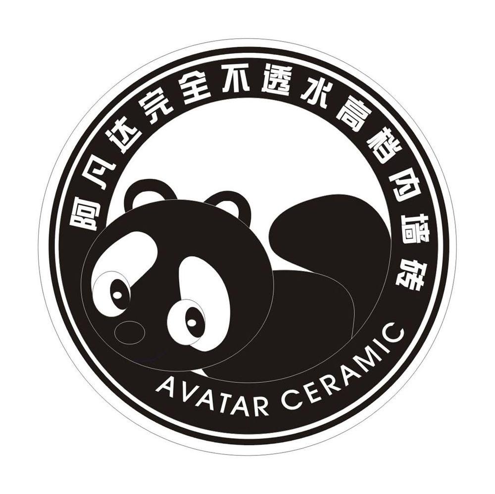阿凡达完全不透水高档内墙砖 AVATAR CERAMIC