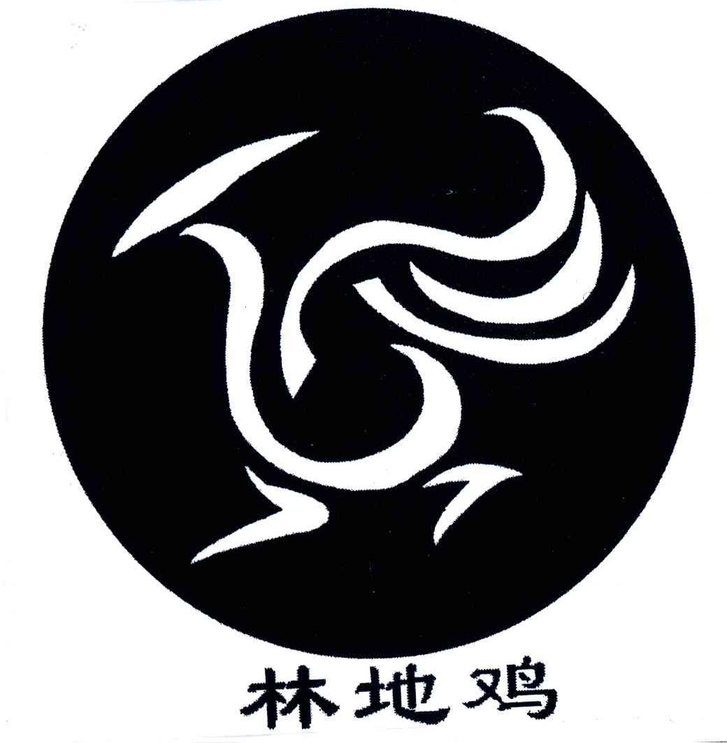 林地鸡