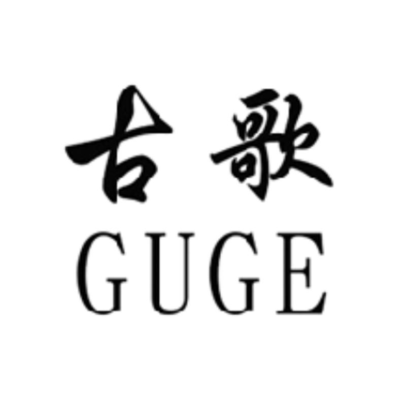 古歌