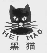 黑猫