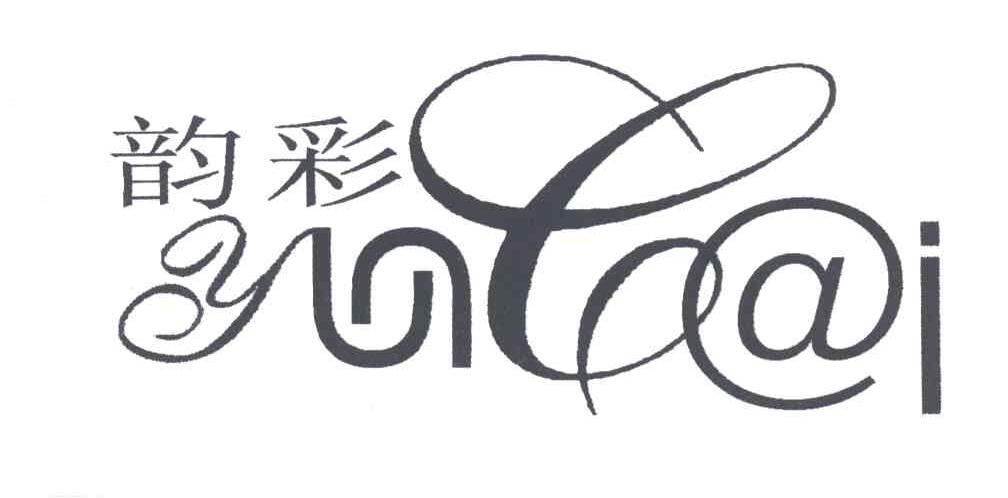 韵彩
