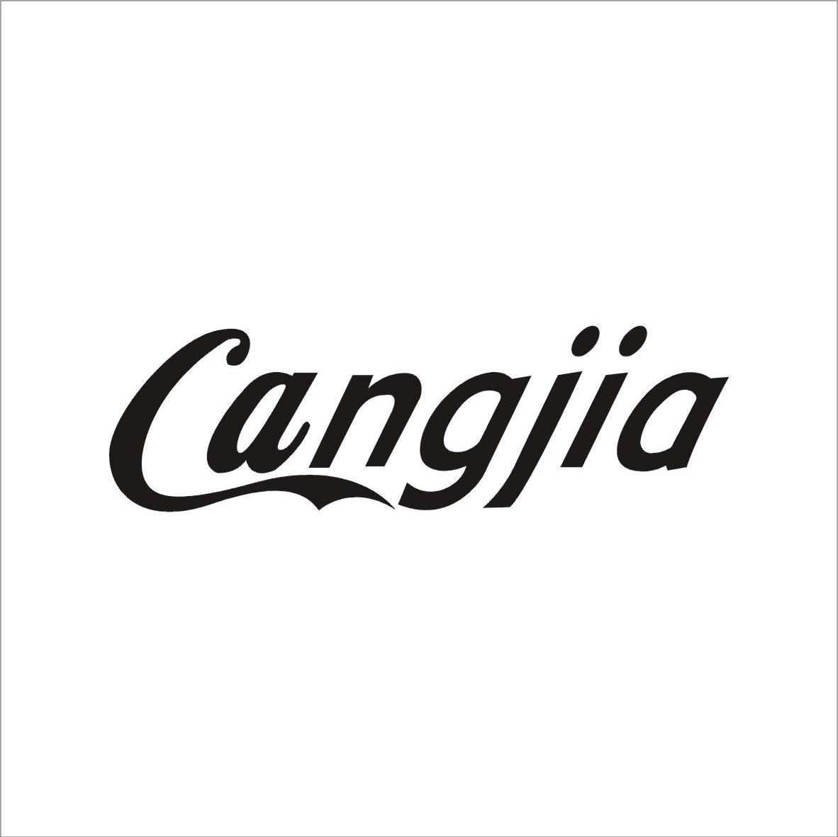 CANGJIA