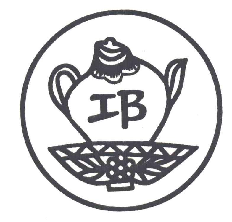 邛