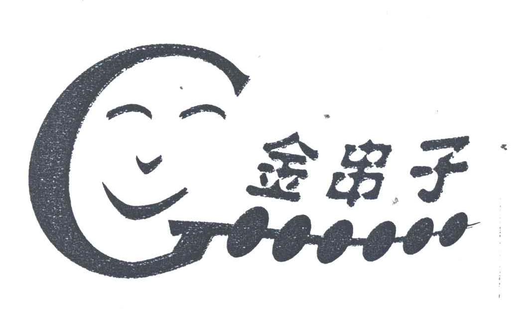 金串子