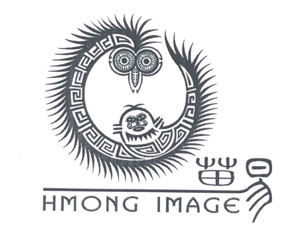 苗易;HMONG IMAGE