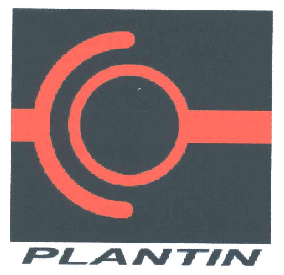 PLANTIN