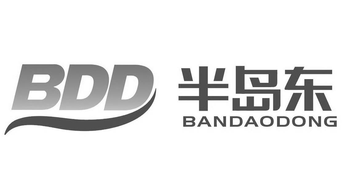 半岛东 BDD