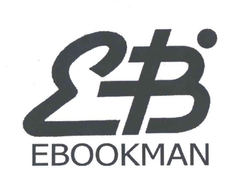 EBOOKMAN