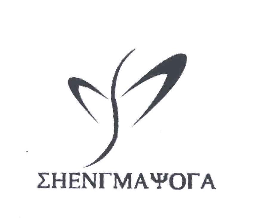 EHENTMAYOTA