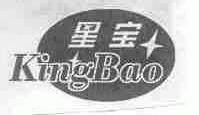星宝;KINGBAO